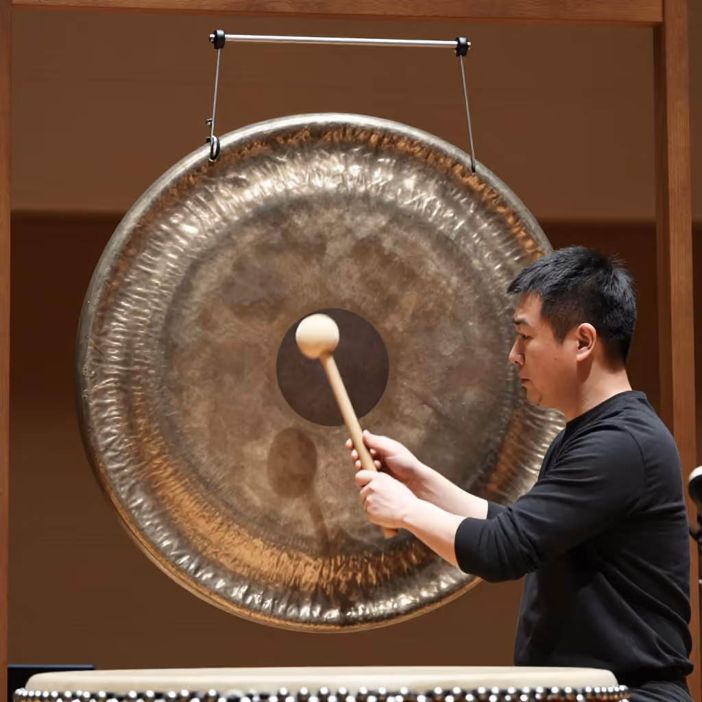 Visual example for Gong: der Gong