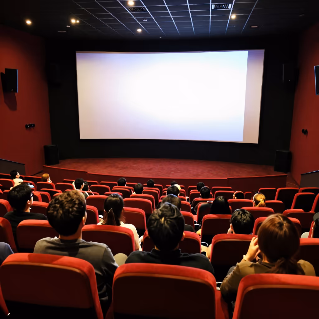 Visual example for Cinema: das Cinema